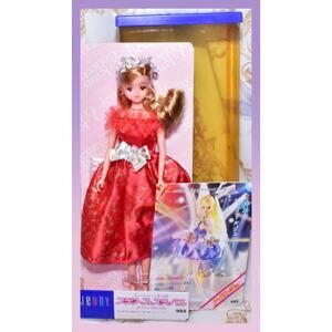 Vtg Takara Japan Trendy JENNY Fashion Doll 11" Barbie Licca Flower Festival Case